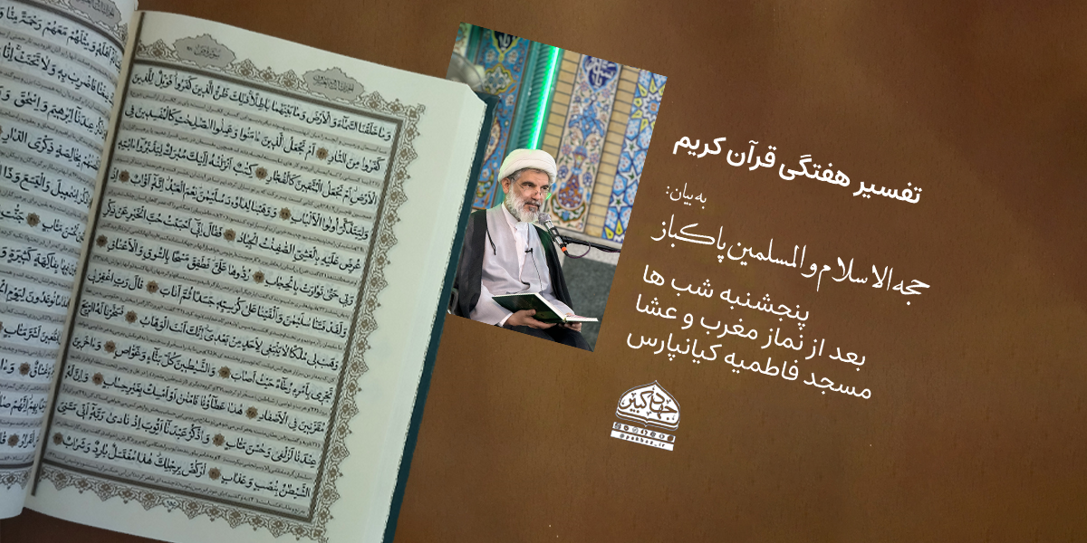 اسلایدر اصلی سایت